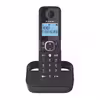 تلفن بی سیم آلکاتل مدل F860