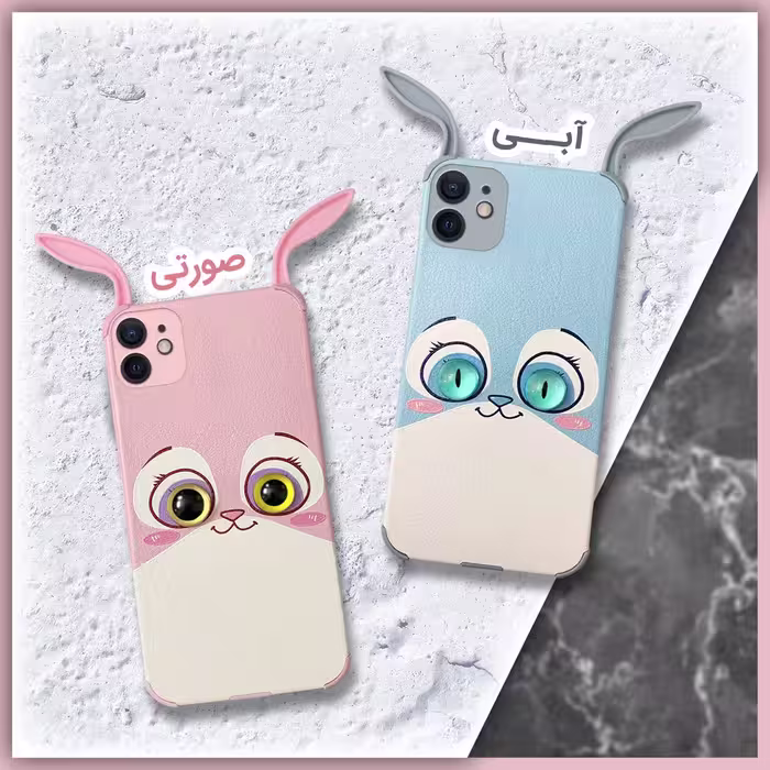 کاور طرح خرگوش مناسب برای گوشی موبایل اپل iPhone 12