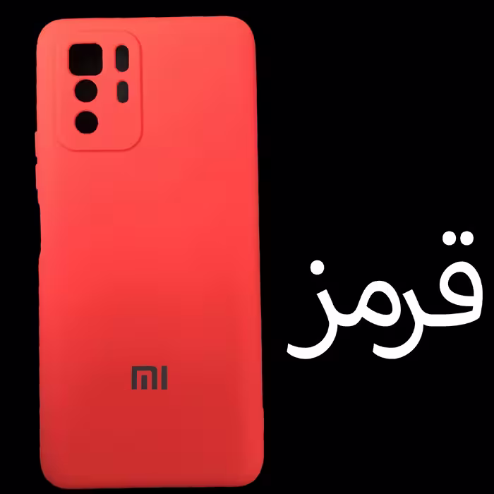 کاور مدل Sil-X3GT مناسب برای گوشی موبایل شیائومی Poco X3 GT