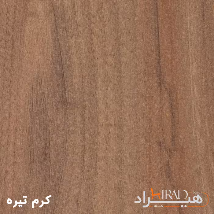 قفسه اداری هیراد مدل K159