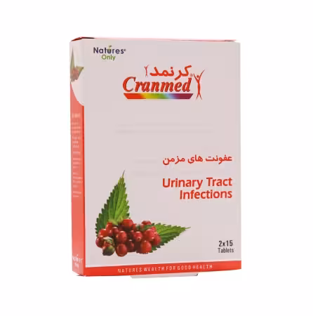 قرص کرنمد برند نیچرز اونلی 30 عددی