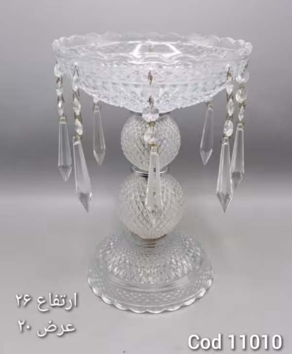 کاسه پایه دار آویزدار کد 11010 A0017