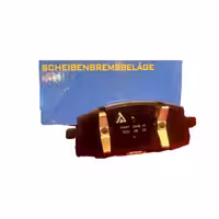 لنت ترمز جلو پرو part handle kmc t_8