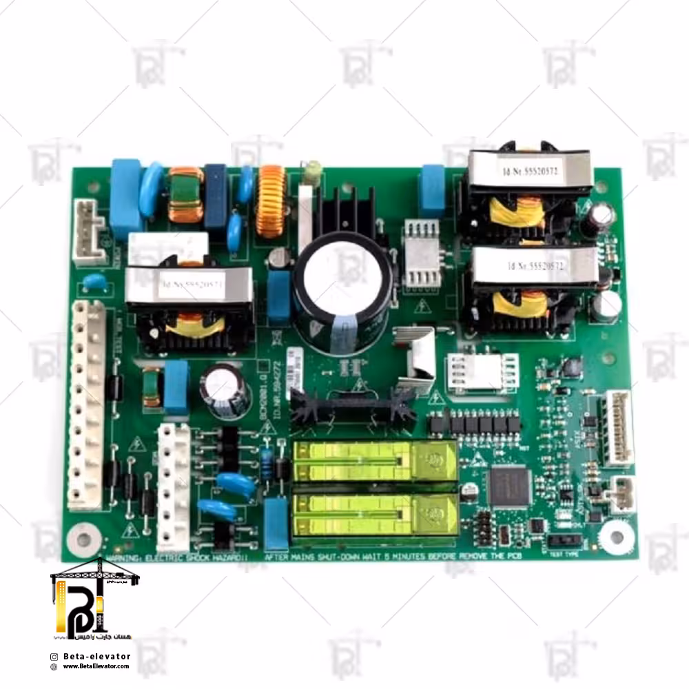 Elevator Brake Board ID.NR.594272