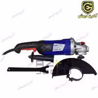 فرز سنگبری 2600 وات 230 م.م نک NEK مدل 2623AG