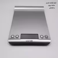 ترازو آشپزخانه دیجیتال کمری مدل JS-8461 CAMRY