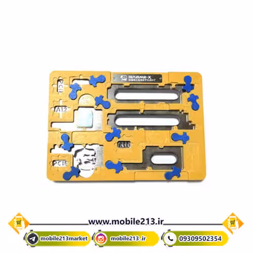 بردگیر آیفون مکانیک Mechanic MRX