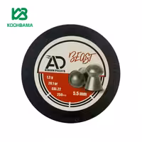 ساچمه AD گرین 20