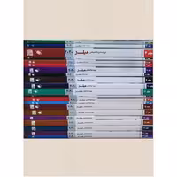 دوره 22 جلدی ترجمه و تلخیص میلر 2020