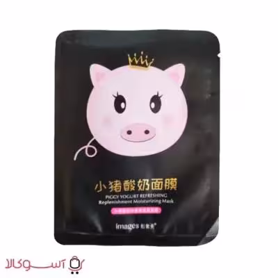ماسک ورقه ای خوک ایمیجز وزن 25 گرم