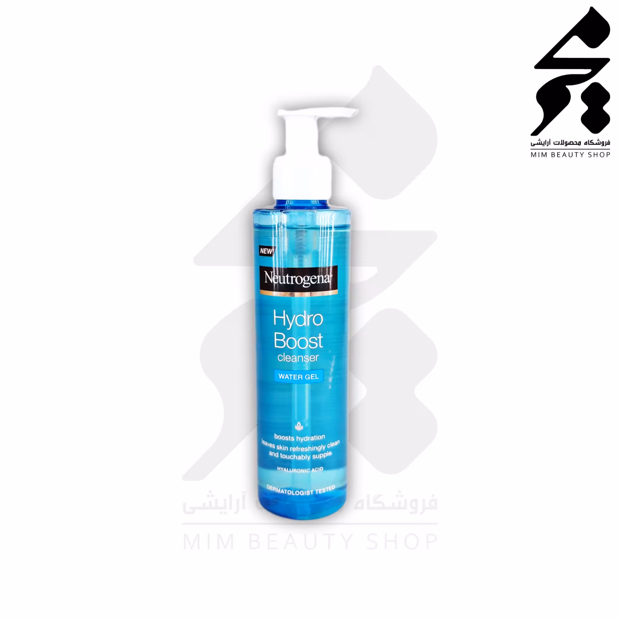 ژل شست و شو واتر ژل Hydro Boost نوتروژینا(200میل)