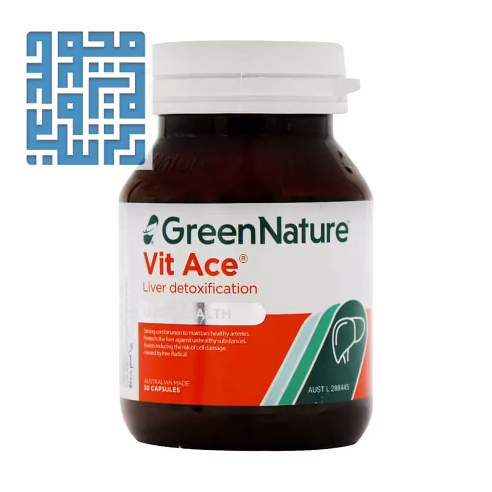 کپسول ویت ایس گرین نیچر 30 عدد