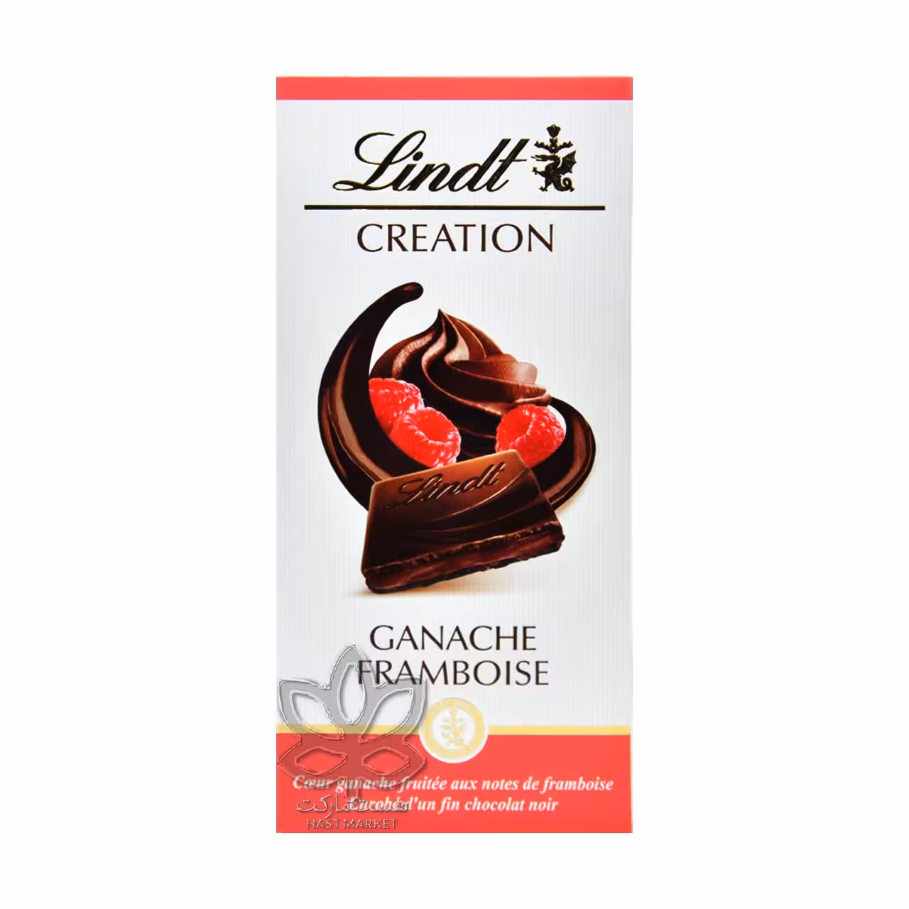 شکلات تلخ با گاناش رزبری 150 گرم کرییشن لینت - lindt