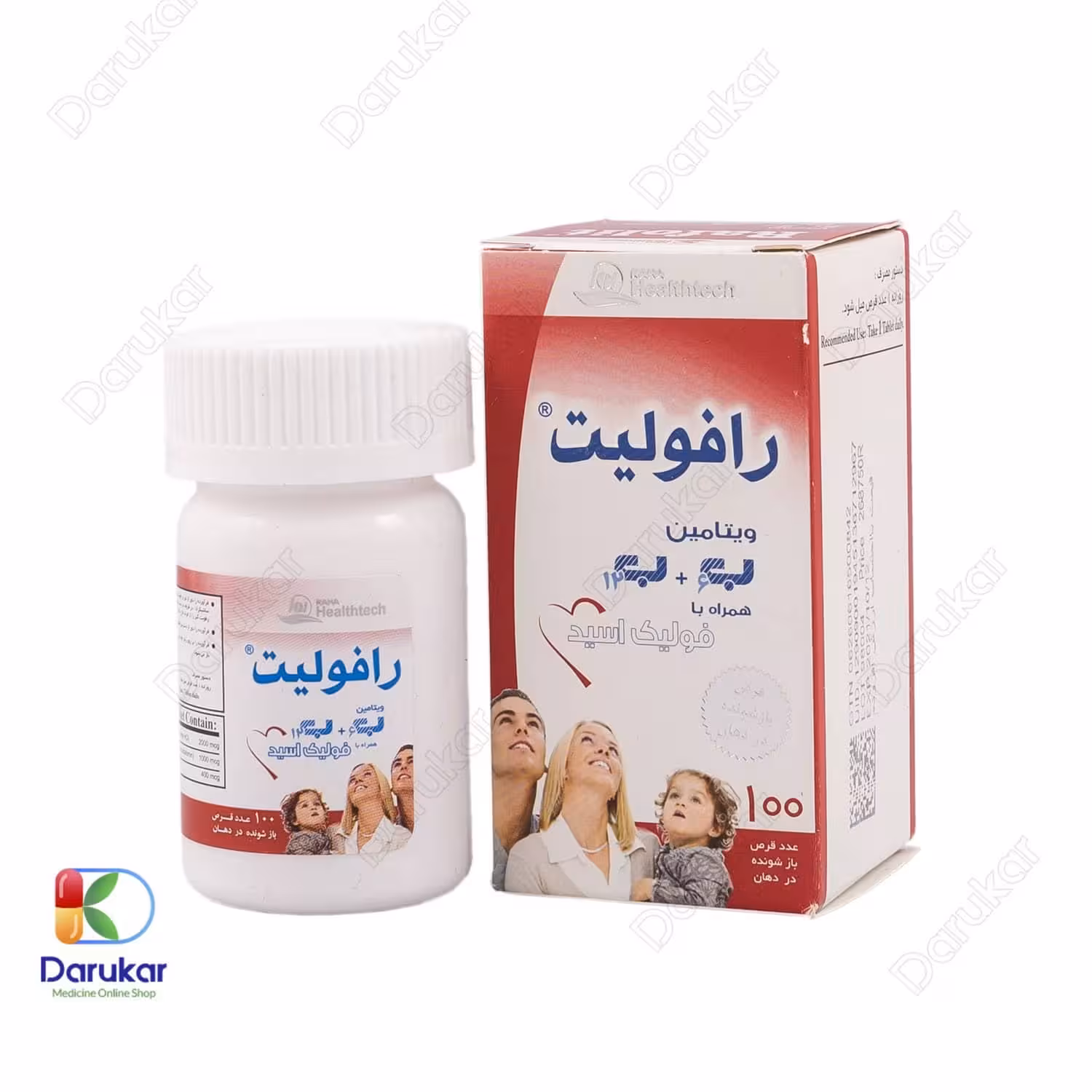 قرص رافولیت رها 100 عدد