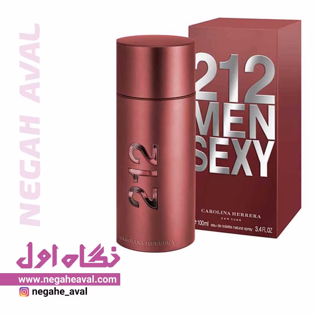 ادکلن مردانه 212 سکسی کارولینا هررا حجم 100 میلی لیتر