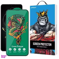 محافظ صفحه نمایش اپیکوی مدل Green Dragon ExplosionProof مناسب برای گوشی موبایل شیائومی Redmi K60 Ultra/ K60 Pro/ K60/ K60E