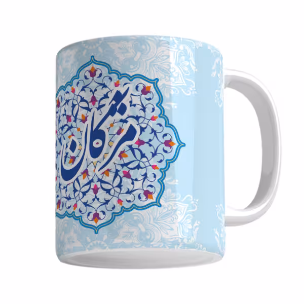 خرید ماگ-لیوان لیوان شخصی مژگان
