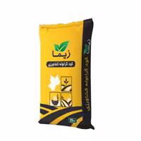 کود اوره گوگردی زیما