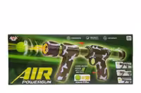 اسباب بازی تفنگ پمپی آیتم 777.710