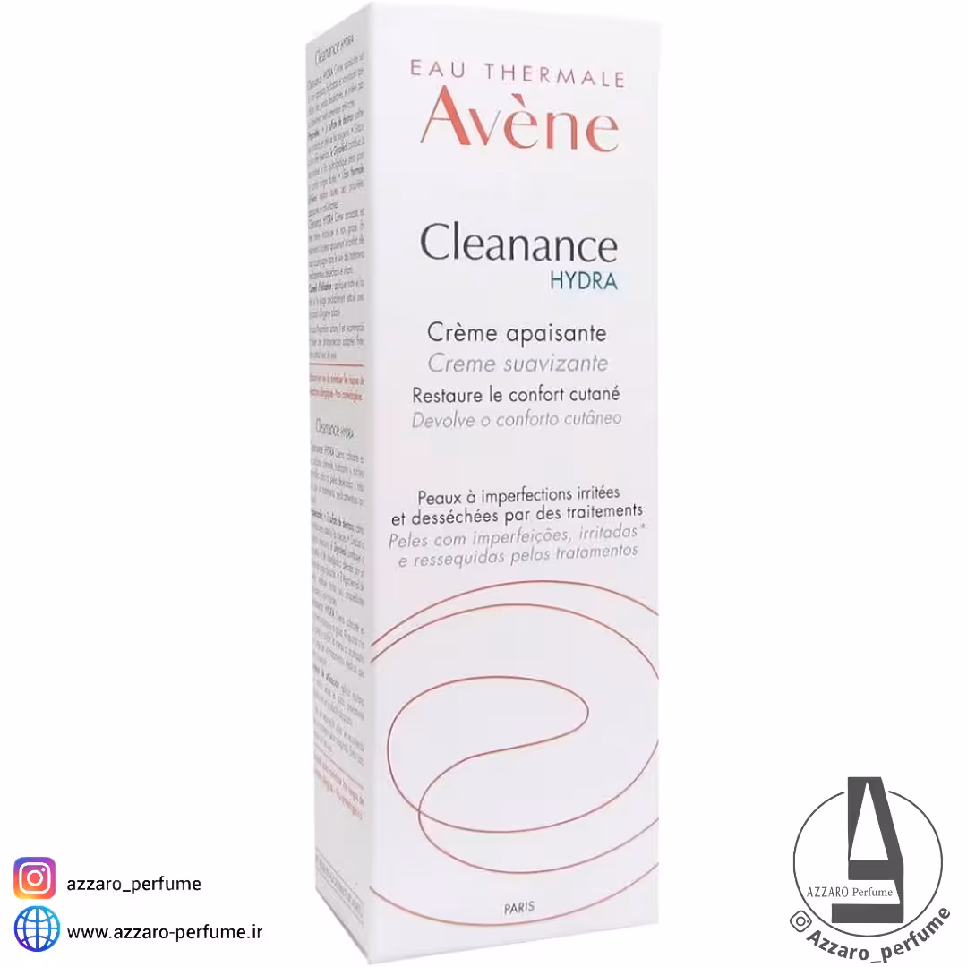 کرم آبرسان پوست مختلط تا چرب اون (اَون) مدل Cleanance Hydra حجم 40 میل
