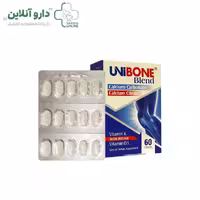 قرص یونی بن بلند لیبرتی 60 عددی