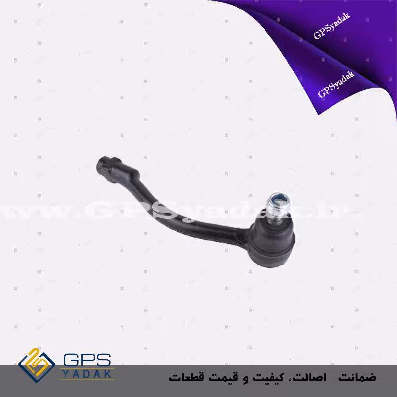 سیبک فرمان چپ کیا سراتو yd