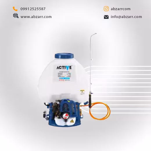 سم پاش بنزینی کوله ای 25 لیتری AC-1025GS اکتیو Active (( اقساط یک ساله ))