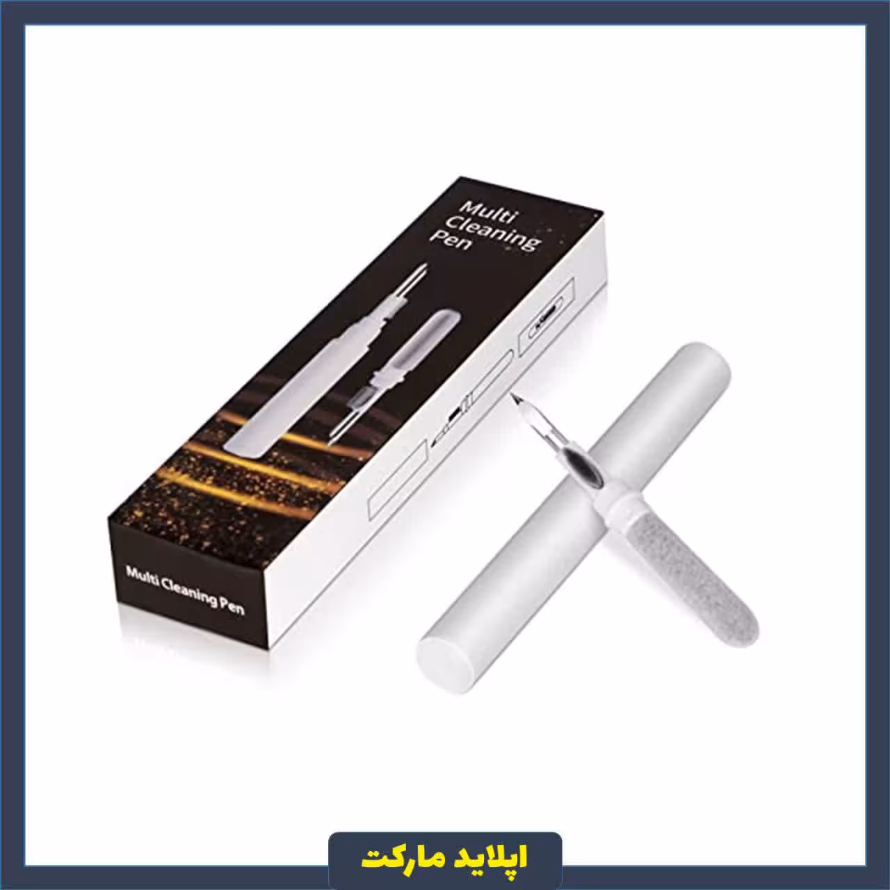 کیت تمیزکننده ایرپاد گرین مدل Green Cleaning Pen - قلم تمیز کننده