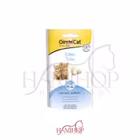 قرص مولتی ویتامین روزانه بچه گربه جیم کت GimCat Tabs Kitten وزن 40 گرم