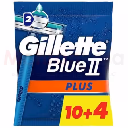 خودتراش ژیلت مدل Blue 2 plus بسته 14 عددی