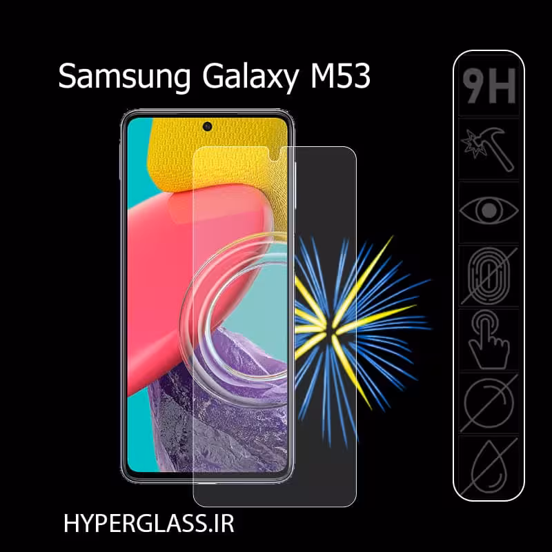 گلس محافظ صفحه نمایش اورجینال گوشی سامسونگ Samsung M53