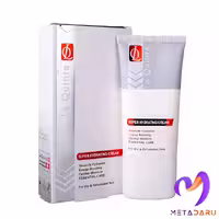 کرم مرطوب کننده پوست خشک لا کویینتا | La Quinta Super Hydrating Cream