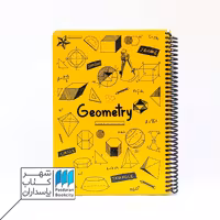 دفتر فرمول هندسه زرد 100 برگ  24*17
