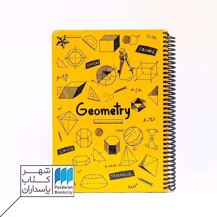دفتر فرمول هندسه زرد 100 برگ  24*17