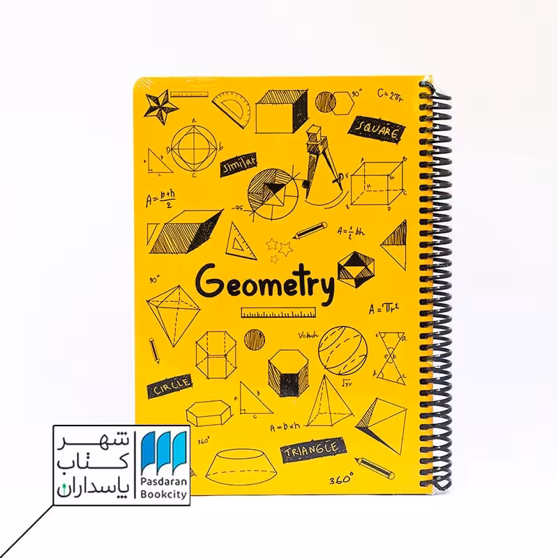 دفتر فرمول هندسه زرد 100 برگ  24*17