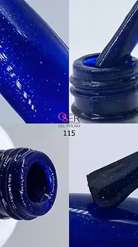 لاک ژل ناخن اسر کد 115