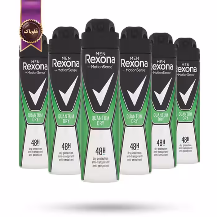 6 عدد اسپری دئودورانت ضد تعریق مردانه رکسونا Rexona مدل کنترل حرفه‌ای تعریق Quantum Dry حجم 200 میلی لیتر (اورجینال)