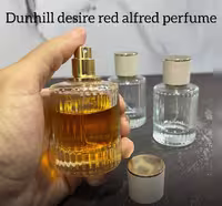 اسانس گرمی عطر مردانه دانهیل دیزایر رد کد 756