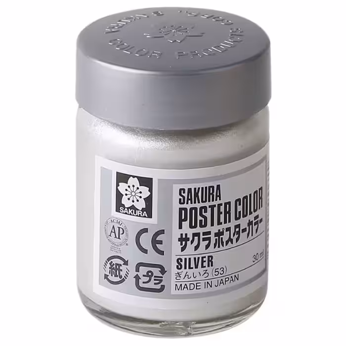 گواش ساکورا مدل Silver