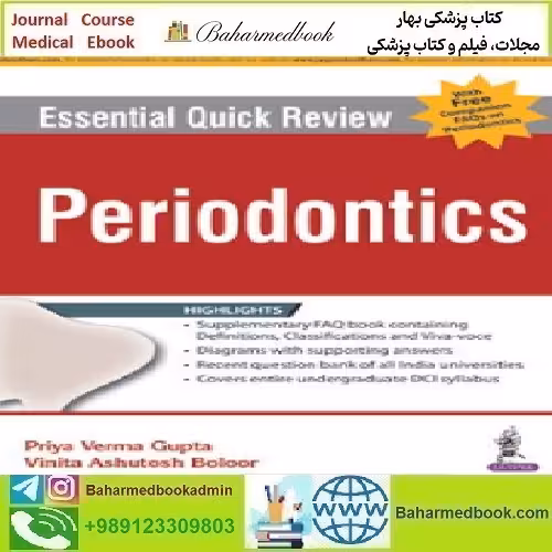 Essential Quick Review Periodontics 2017 TRUE PDF price 1€ - کتاب پزشکی بهار