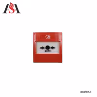 شستی اعلام حریق متعارف ZETA ریست پذیر