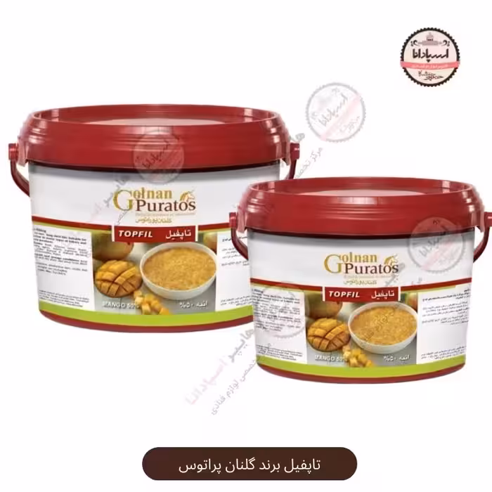 تاپفیل انبه،سیب برند گلنان پراتوس