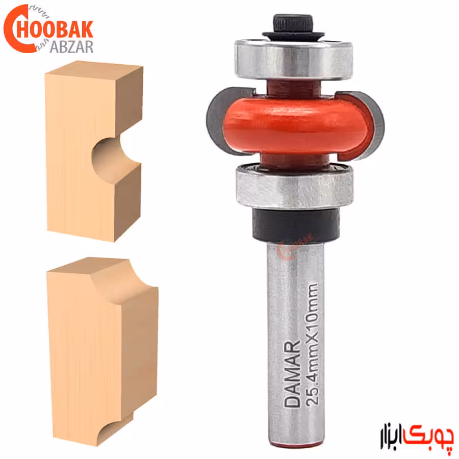 تیغ شیار محدب لبه بلبرینگی دامار کد DM402543D