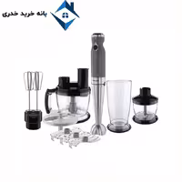 گوشت کوب 9 کاره سنکور مدل SHB5501CH