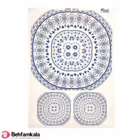 ترنسفر آبی ریچ کد  2632