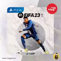 اکانت قانونی بازی FIFA23 standard edition برای PS4 | ظرفیت دو