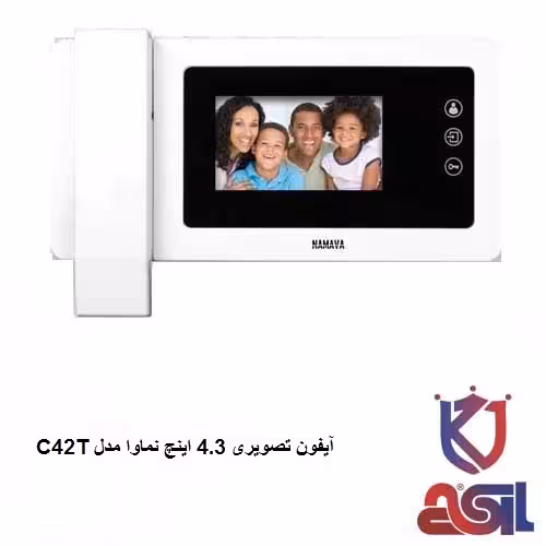 آیفون تصویری 4.3 اینچ نماوا مدل C42T