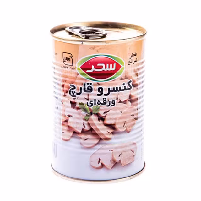 کنسرو قارچ ورقه ای سحر 410 گرمی