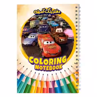 دفتر رنگ آمیزی ماشین ها
