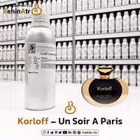 عطر آن سویر ای پاریس – کورلوف